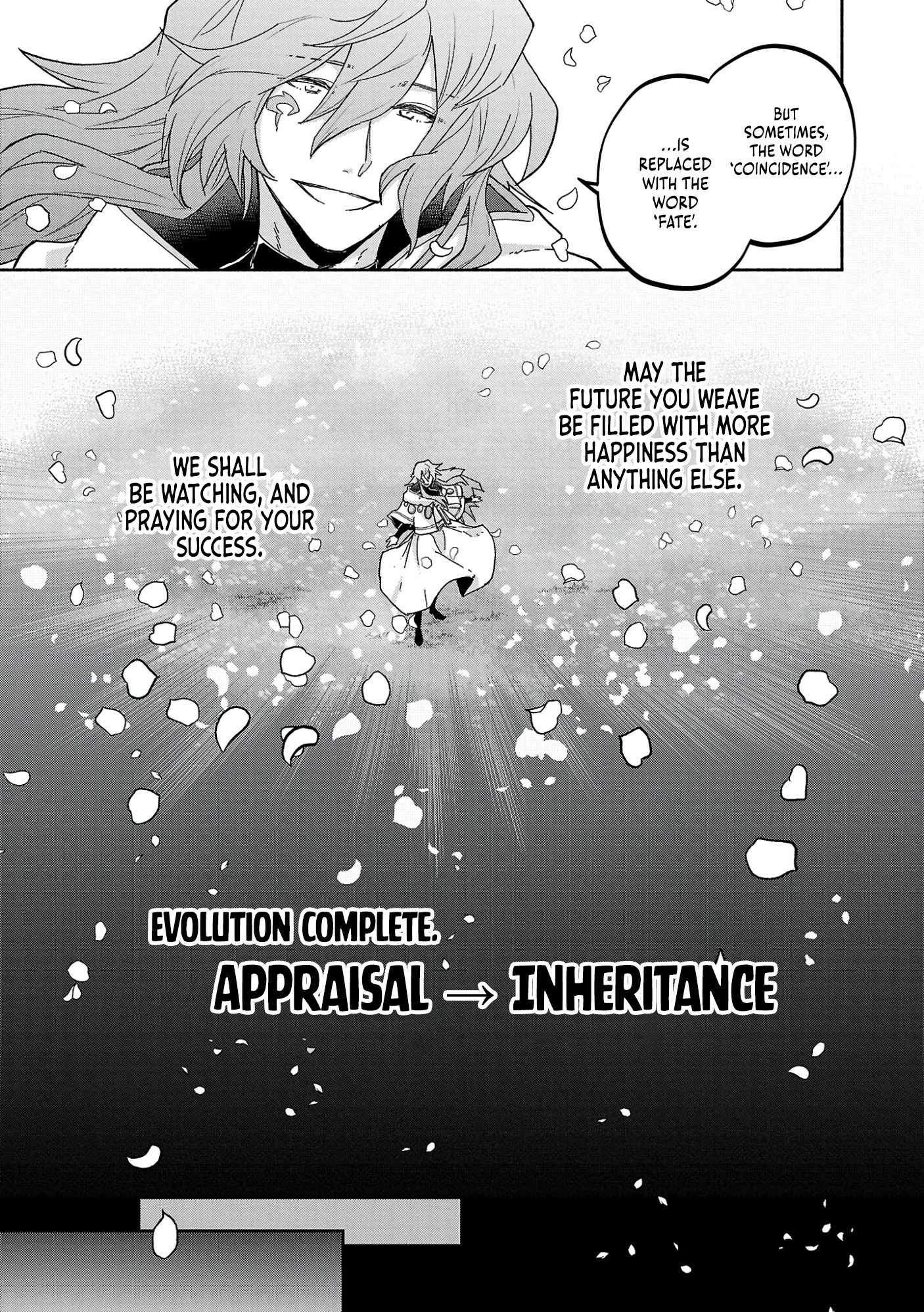 My Trash Skill 'Appraisal' Awakened into 'Inheritance' — Now I Wield the Power of Heroes and Stand Unmatched! Chapter 1 33